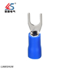 Fork type insulated terminal