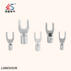 DBN2-9 Blade Type Terminal Lugs Tin-Plated Copper Non-Insulated Terminal Connector